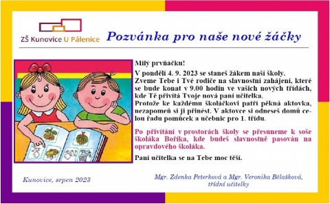 Pozvánka pro naše prváčky